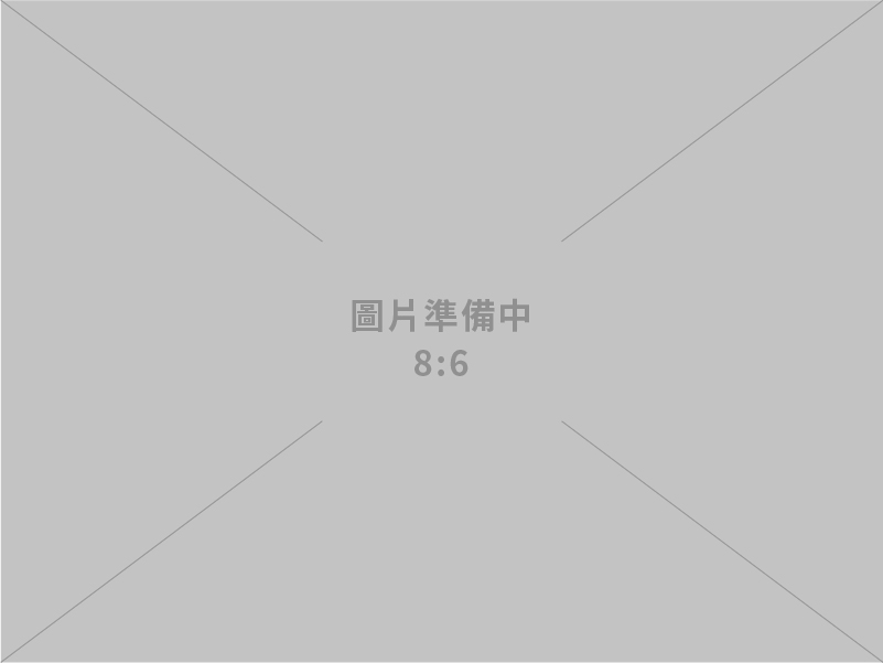 經濟部成立即時諮詢專線協助臺商因應美國關稅措施